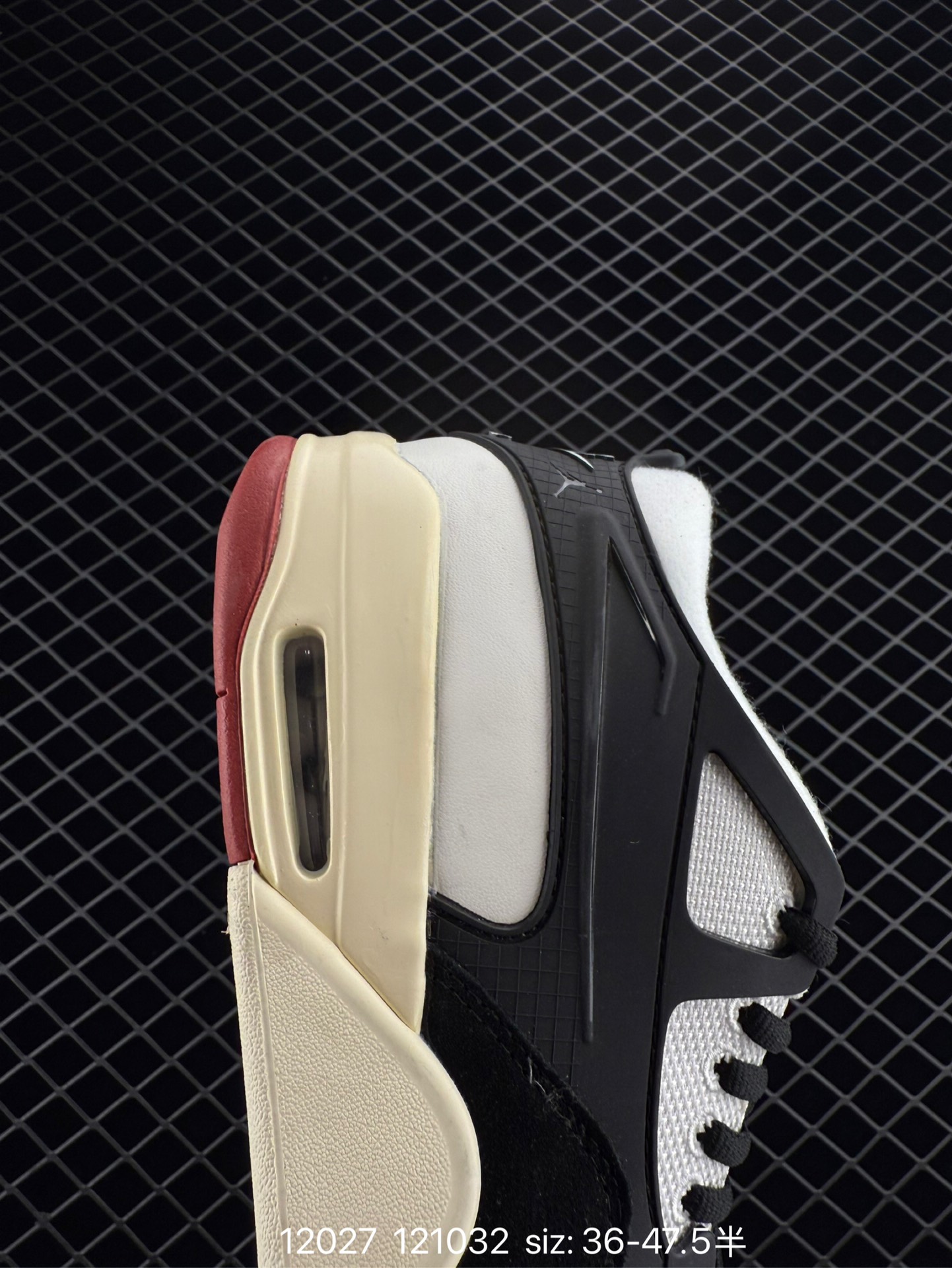 Nike Air Jordan 4 Retro